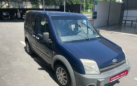 Ford Tourneo Connect I, 2005 год, 650 000 рублей, 9 фотография