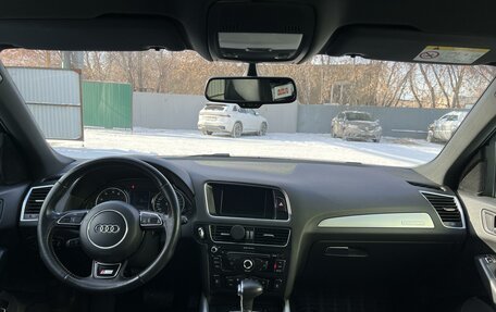 Audi Q5, 2014 год, 2 300 000 рублей, 11 фотография