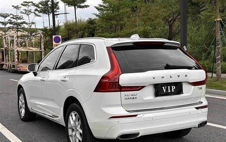 Volvo XC60 II, 2021 год, 3 280 000 рублей, 4 фотография