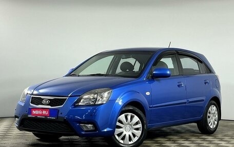 KIA Rio II, 2011 год, 685 000 рублей, 1 фотография