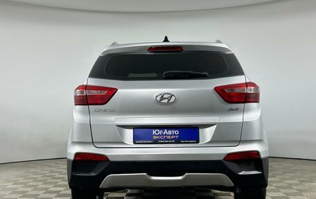 Hyundai Creta I рестайлинг, 2017 год, 1 932 000 рублей, 5 фотография