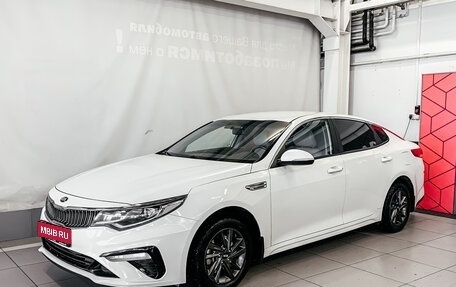 KIA Optima IV, 2019 год, 2 010 580 рублей, 1 фотография