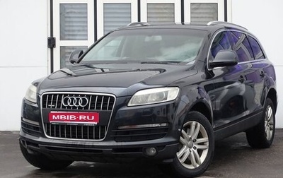 Audi Q7, 2007 год, 1 190 000 рублей, 1 фотография