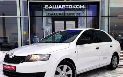 Skoda Rapid I, 2016 год, 1 130 000 рублей, 1 фотография