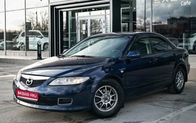 Mazda 6, 2006 год, 700 000 рублей, 1 фотография