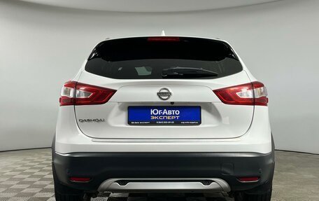 Nissan Qashqai, 2018 год, 1 785 000 рублей, 5 фотография