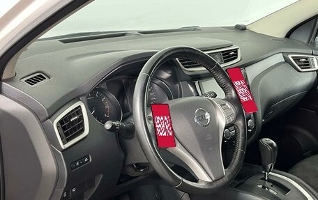 Nissan Qashqai, 2018 год, 1 785 000 рублей, 11 фотография