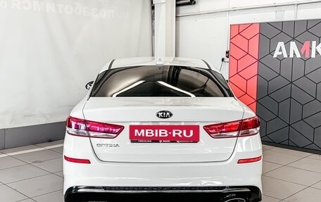 KIA Optima IV, 2019 год, 2 010 580 рублей, 10 фотография