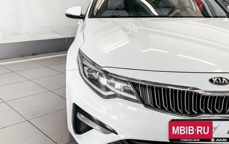 KIA Optima IV, 2019 год, 2 010 580 рублей, 6 фотография