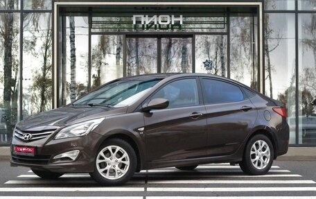 Hyundai Solaris II рестайлинг, 2015 год, 1 250 000 рублей, 1 фотография