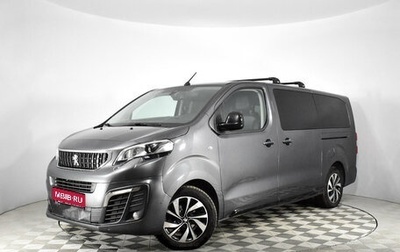 Peugeot Traveller I, 2021 год, 3 700 000 рублей, 1 фотография