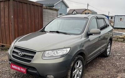 Hyundai Santa Fe III рестайлинг, 2008 год, 1 250 000 рублей, 1 фотография