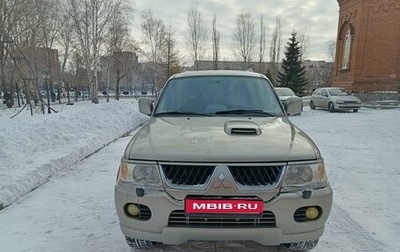 Mitsubishi Pajero Sport II рестайлинг, 2005 год, 900 000 рублей, 1 фотография