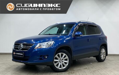 Volkswagen Tiguan I, 2010 год, 1 100 000 рублей, 1 фотография