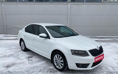 Skoda Octavia, 2016 год, 1 670 000 рублей, 1 фотография