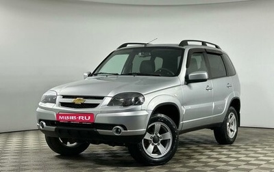 Chevrolet Niva I рестайлинг, 2018 год, 975 250 рублей, 1 фотография