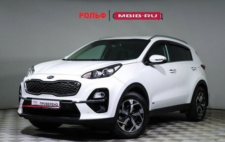 KIA Sportage IV рестайлинг, 2018 год, 2 420 000 рублей, 1 фотография