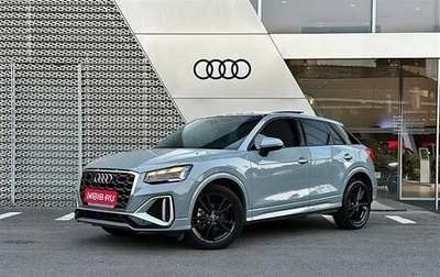 Audi Q2 I, 2021 год, 1 990 111 рублей, 1 фотография