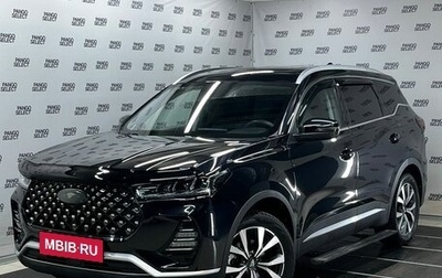 Chery Tiggo 7 Pro, 2022 год, 2 040 000 рублей, 1 фотография