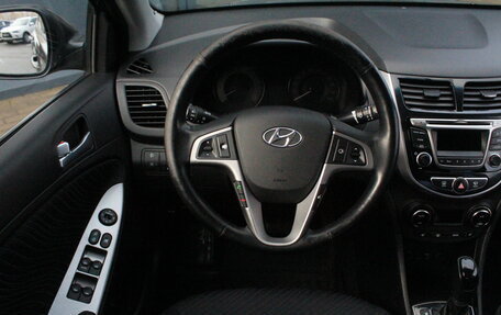 Hyundai Solaris II рестайлинг, 2015 год, 1 250 000 рублей, 8 фотография