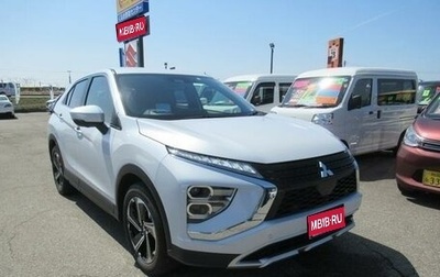 Mitsubishi Eclipse Cross, 2021 год, 2 280 000 рублей, 1 фотография