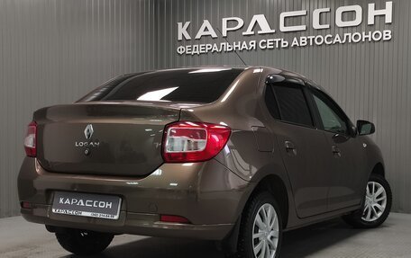 Renault Logan II, 2020 год, 900 000 рублей, 2 фотография