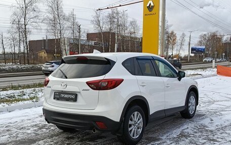 Mazda CX-5 II, 2015 год, 2 433 400 рублей, 5 фотография