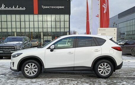 Mazda CX-5 II, 2015 год, 2 433 400 рублей, 8 фотография