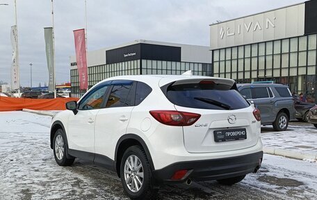 Mazda CX-5 II, 2015 год, 2 433 400 рублей, 7 фотография