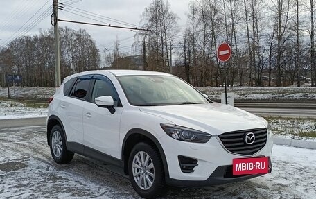 Mazda CX-5 II, 2015 год, 2 433 400 рублей, 3 фотография