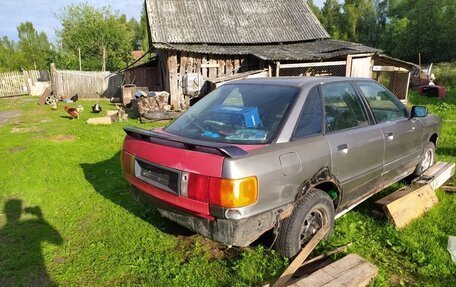 Audi 80, 1990 год, 25 000 рублей, 2 фотография