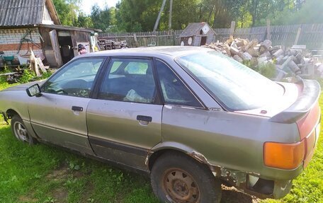 Audi 80, 1990 год, 25 000 рублей, 4 фотография