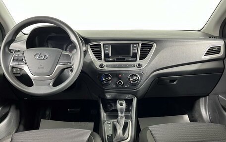 Hyundai Solaris II рестайлинг, 2020 год, 1 665 000 рублей, 14 фотография