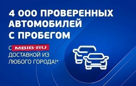 Haval F7 I, 2023 год, 2 880 000 рублей, 9 фотография