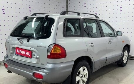 Hyundai Santa Fe III рестайлинг, 2004 год, 650 000 рублей, 2 фотография