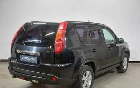 Nissan X-Trail, 2010 год, 1 480 000 рублей, 5 фотография