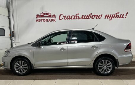 Volkswagen Polo VI (EU Market), 2019 год, 1 499 000 рублей, 4 фотография