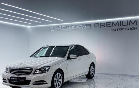 Mercedes-Benz C-Класс, 2011 год, 1 749 000 рублей, 3 фотография