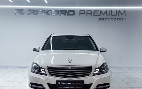 Mercedes-Benz C-Класс, 2011 год, 1 749 000 рублей, 4 фотография