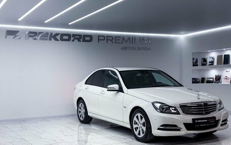 Mercedes-Benz C-Класс, 2011 год, 1 749 000 рублей, 6 фотография