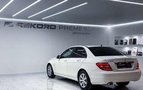 Mercedes-Benz C-Класс, 2011 год, 1 749 000 рублей, 11 фотография