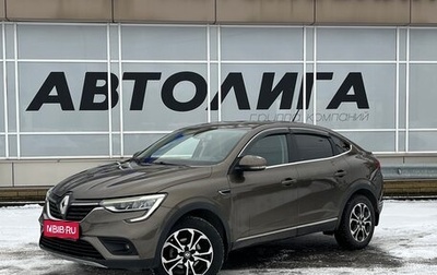 Renault Arkana I, 2019 год, 1 786 000 рублей, 1 фотография