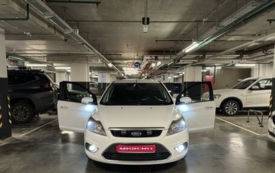 Ford Focus II рестайлинг, 2011 год, 790 000 рублей, 1 фотография