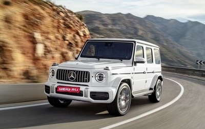 Mercedes-Benz G-Класс AMG, 2020 год, 21 000 000 рублей, 1 фотография