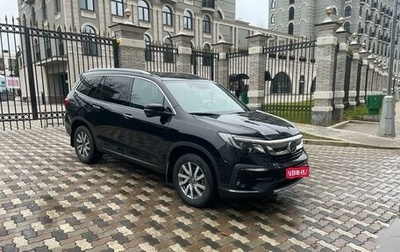 Honda Pilot III рестайлинг, 2019 год, 4 400 000 рублей, 1 фотография