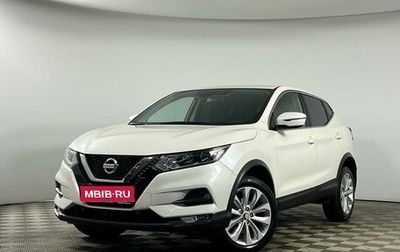 Nissan Qashqai, 2019 год, 1 849 000 рублей, 1 фотография