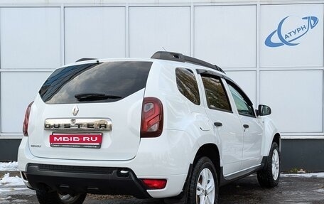 Renault Duster I рестайлинг, 2016 год, 960 000 рублей, 5 фотография