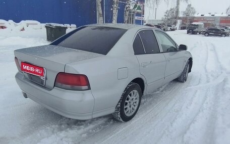 Mitsubishi Galant VIII, 1998 год, 240 000 рублей, 4 фотография