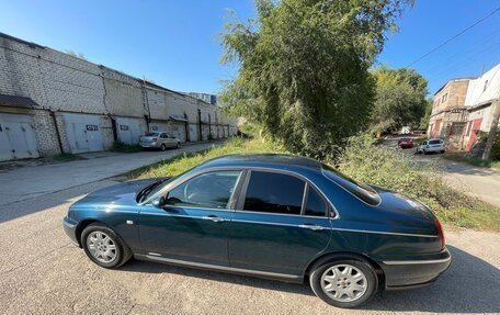 Land Rover 75, 1999 год, 300 000 рублей, 8 фотография