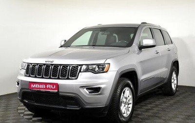 Jeep Grand Cherokee, 2020 год, 3 075 000 рублей, 1 фотография